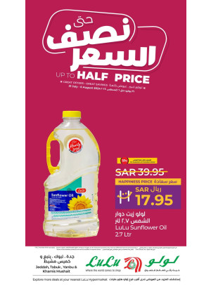Up to Half Price Deals, Vol 5 - Jeddah, Tabuk, Yanbu & Khamis Mushait