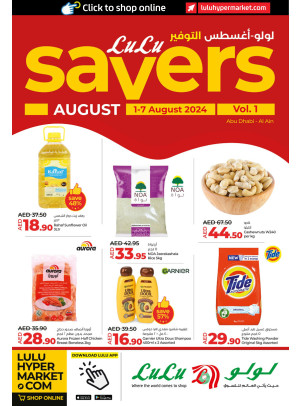 August Savers - Abu Dhabi & Al Ain