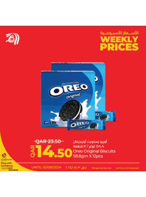 Weekly Prices, Vol 2