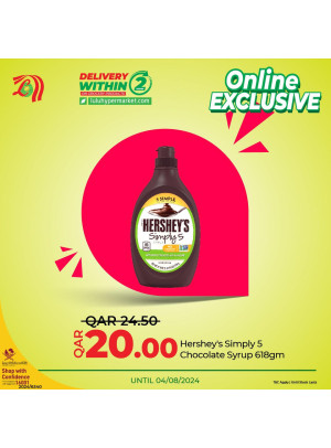 Online Exclusive Promotion