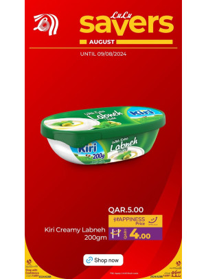 July Savers Deals, Vol 4