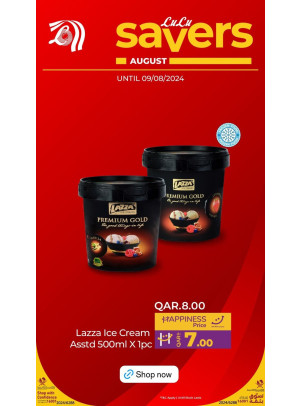 July Savers Deals, Vol 5
