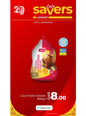 July Savers Deals, Vol 6