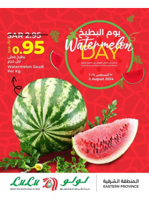 Watermelon Day - Eastern Province