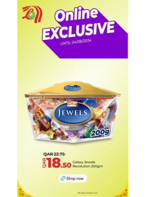 Online Exclusive Promotion, Vol 2