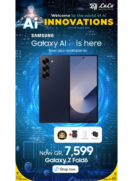 AI Innovations Deals, Vol 4