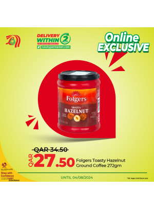 Online Exclusive Promotion, Vol 3