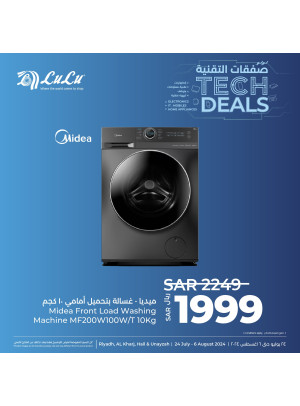 Tech Deals, Vol 10 - Riyadh, Hail, Al Kharj & Unayzah