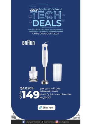 Tech Deals, Vol 7