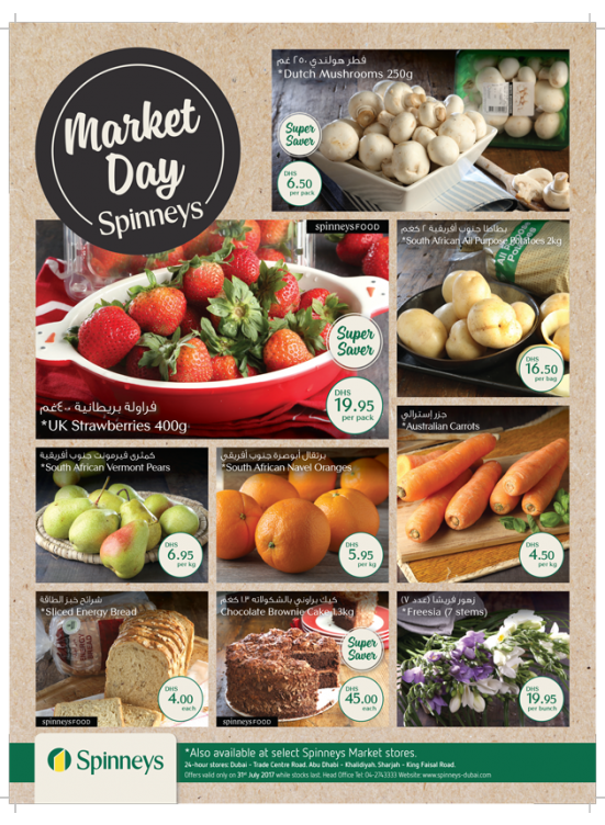 Monday Market Day from Spinneys until 31st July Spinneys UAE Offers