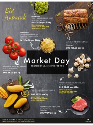 Monday Market Day - Special Eid Offers