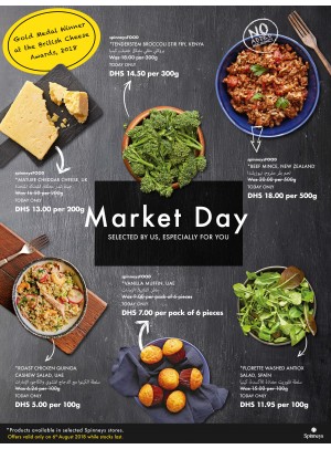 Monday Market Day