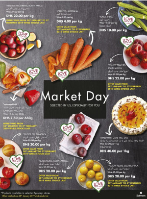 Monday Market Day
