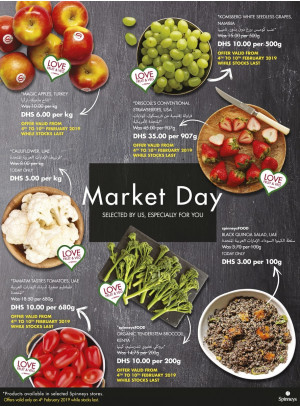 Monday Market Day