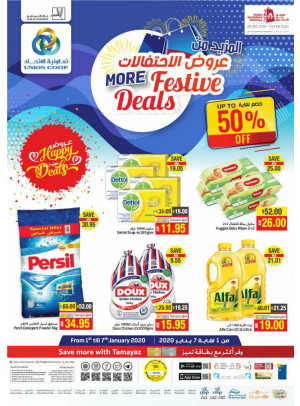 More Festive Deals