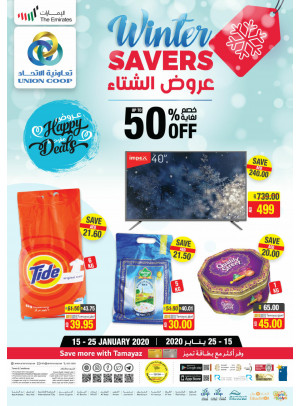 Winter Savers - Up To 50% Off