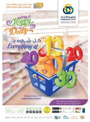 Happy Deals - Everything at 10, 20, 30, 40, 50 Dhs