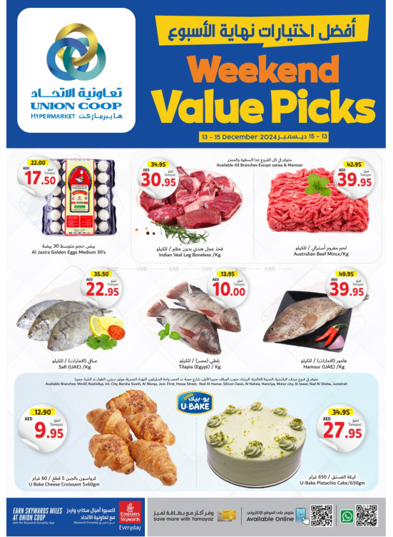 Weekend Value Picks