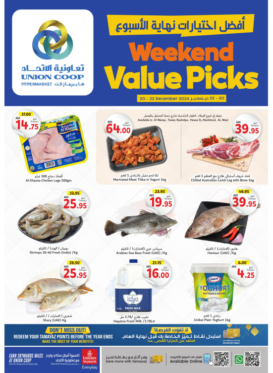 Weekend Value Picks