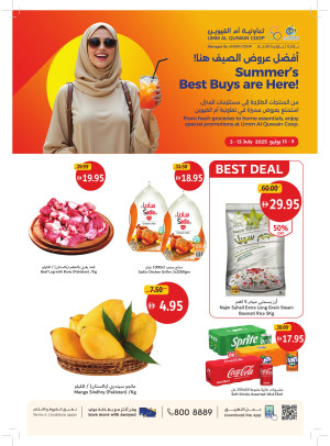 Summer's Best Buys Are Here - Umm Al Quwain
