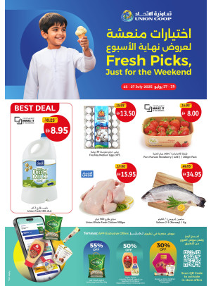 Fresh Picks Just For The Weekend