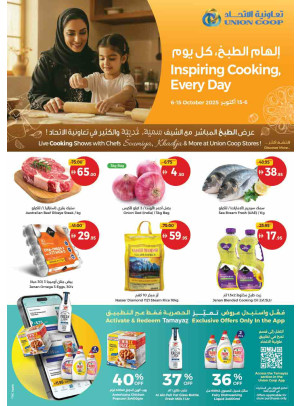 Inspiring Cooking Everyday