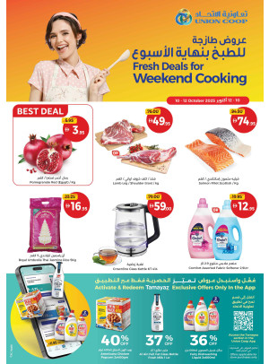 Fresh Deals For Weekend Cooking