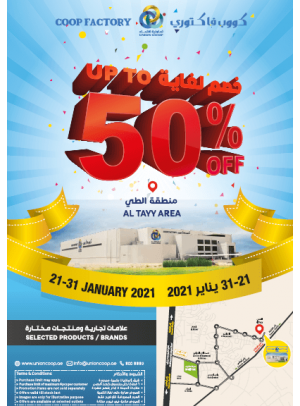 Up To 50% OFF - Coop Factory Al Tayy, Dubai