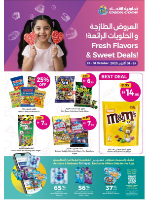 Fresh Flavors & Sweet Deals