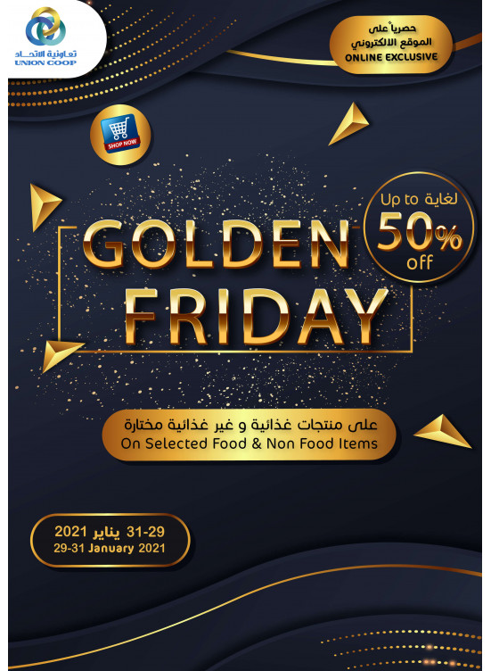 Golden Friday Offers