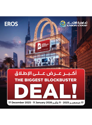 The Biggest Blockbuster Deal