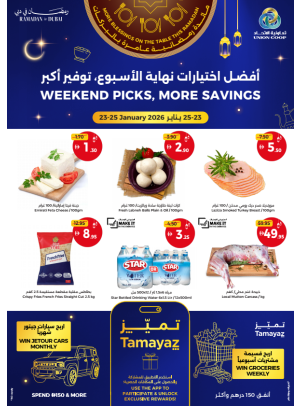 Weekend Pics & More Savings