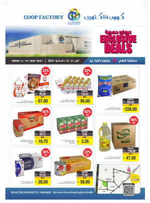 Exclusive Deals - Al Tayy, Dubai