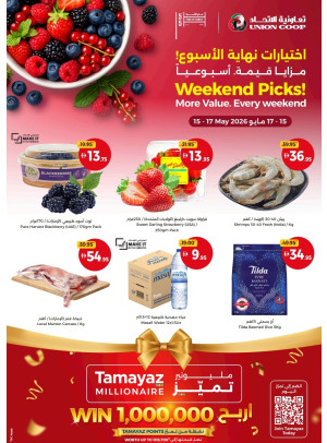 Weekend Pics, More Value Every Weekend