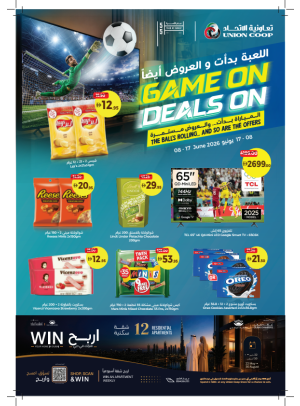 Game On & Deals On