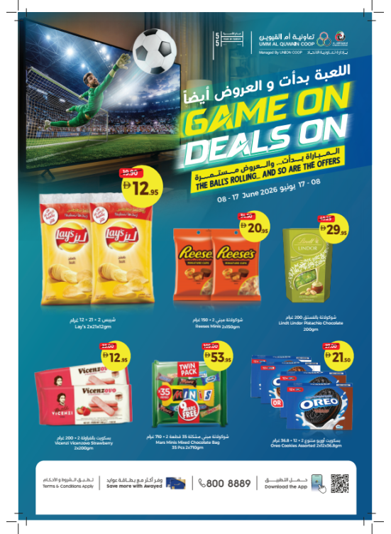 Game On & Deals On - Umm Al Quwain