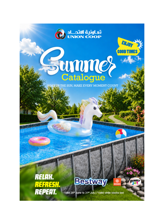Summer Catalogue