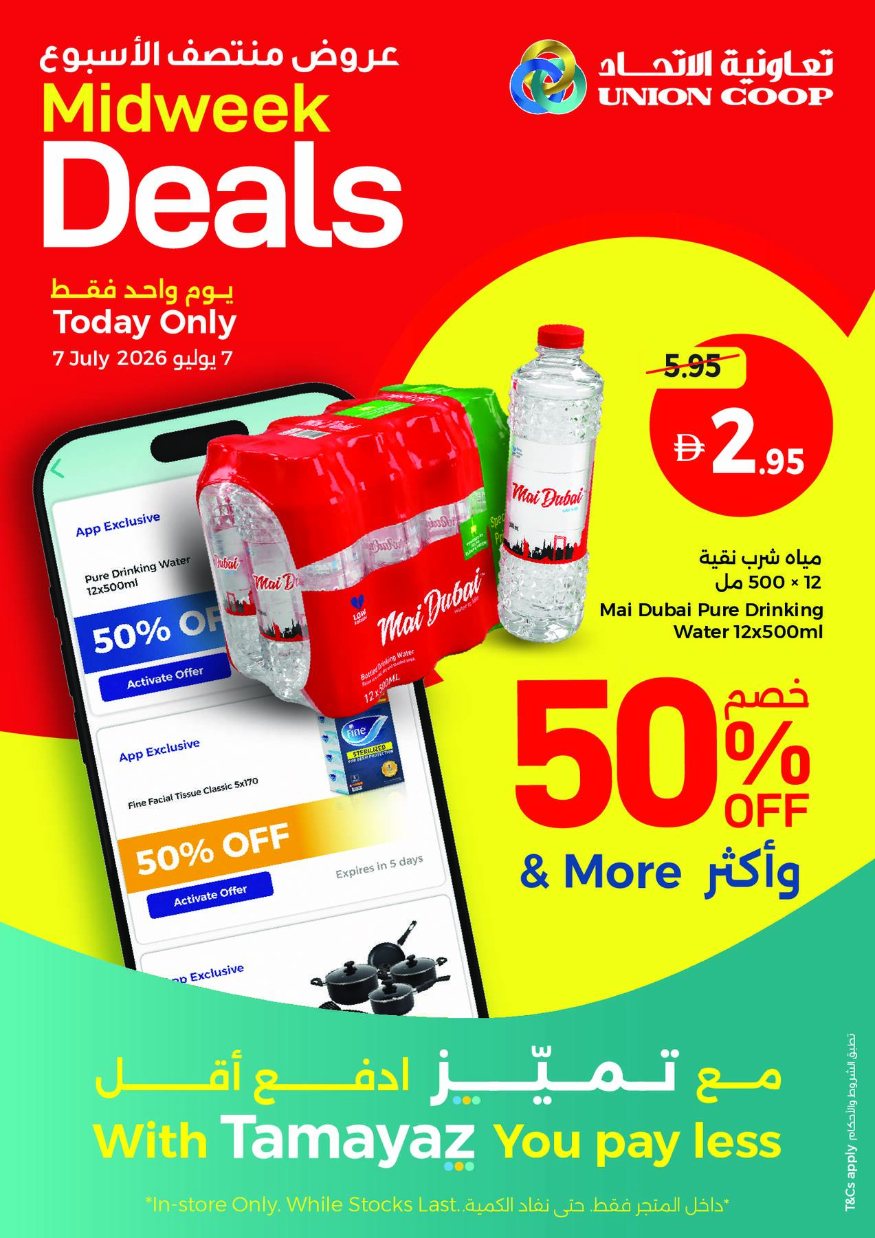 Union Coop Midweek Deals offer in Dubai, UAE