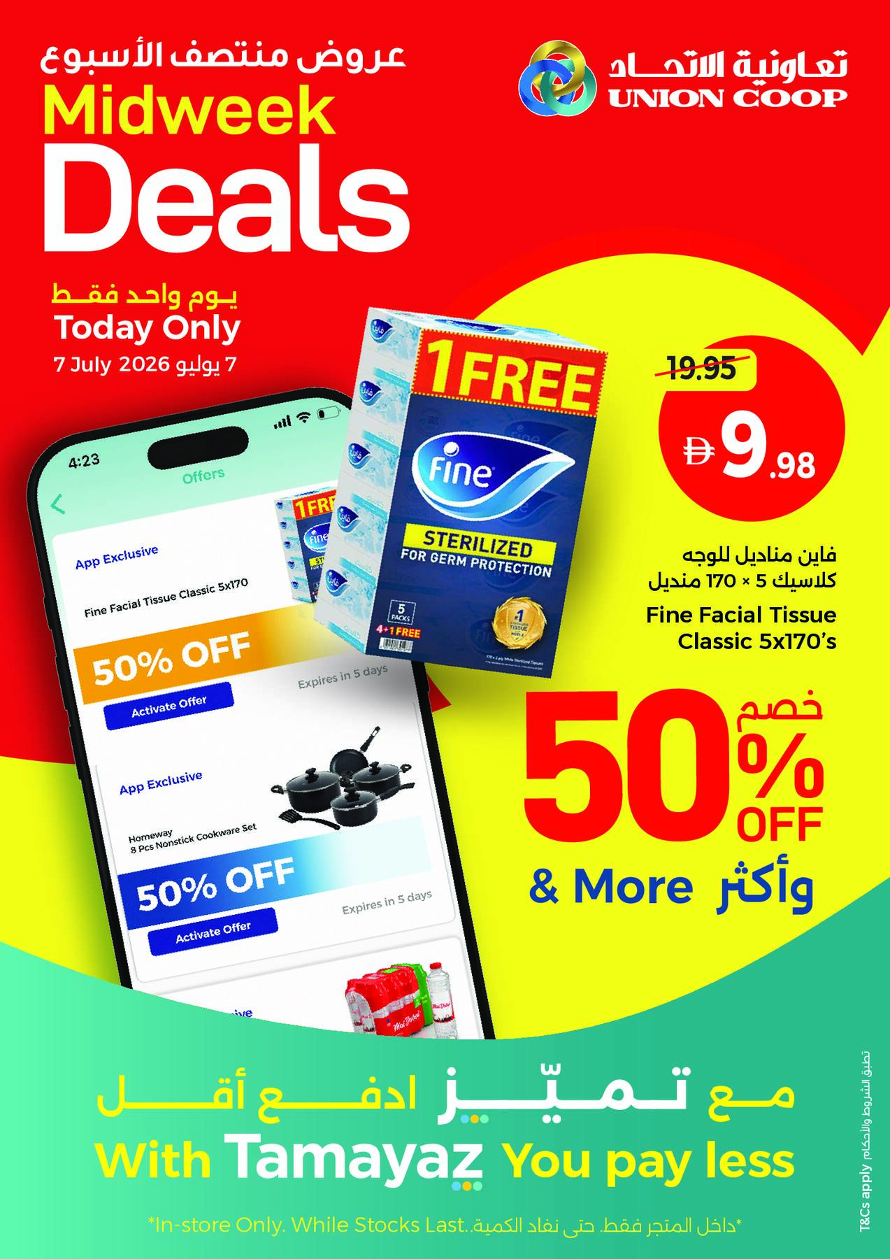 Union Coop Midweek Deals offer in Dubai, UAE