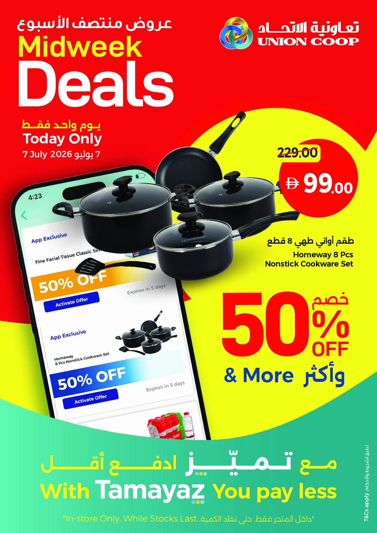 Union Coop Midweek Deals offer in Dubai, UAE