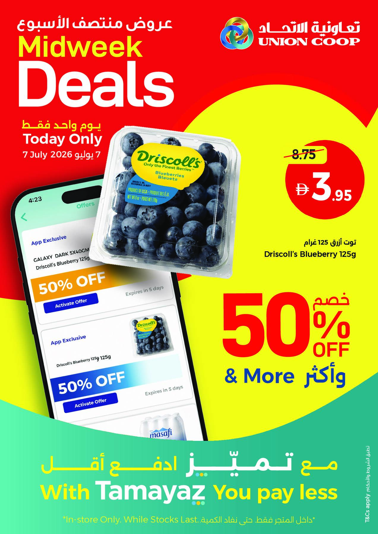 Union Coop Midweek Deals offer in Dubai, UAE