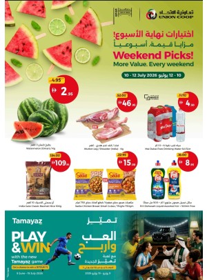 Weekend Pics, More Value Every Weekend