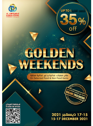 العروض الذهبية خصم لغاية 35%