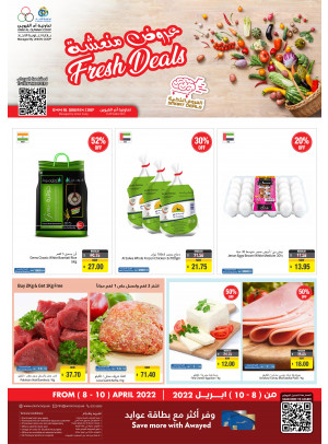 Fresh Deals - Umm Al Quwain