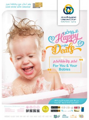 Happy Deals