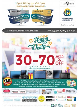 Happy Deals - Mega Sale 30 - 70% Off on Selected Products