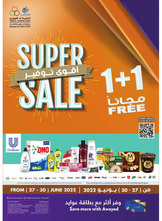 Super Sale - Umm Al Quwain