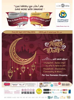 Happy Deals For Your Ramadan Shopping