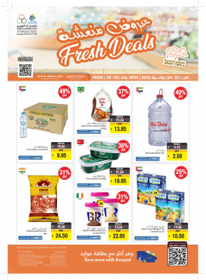 Fresh Deals - Umm Al Quwain