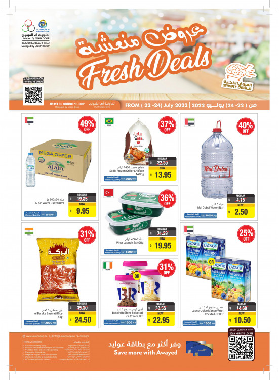Fresh Deals - Umm Al Quwain